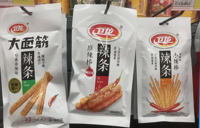 开始为卫龙养家了开元棋牌魔芋爽(图3)