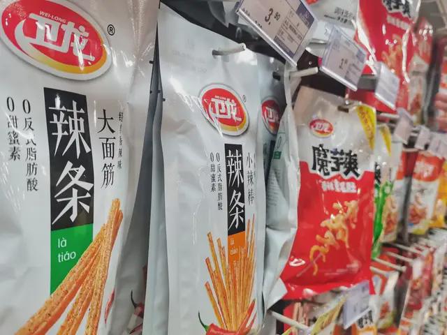 开始为卫龙养家了开元棋牌魔芋爽(图2)