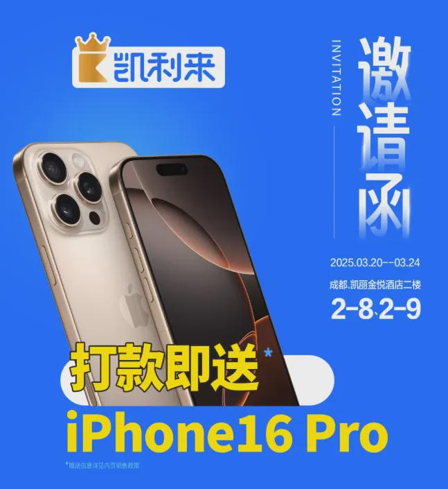 简沙琪玛看“隐形冠军”如何颠覆行业开元棋牌app5大0添加从一块净(图4)