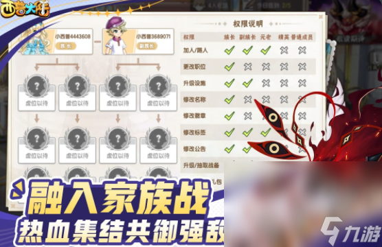 机游戏 2025能捉宠的游戏大全开元棋牌可以野外抓稀有宠物的手(图1)