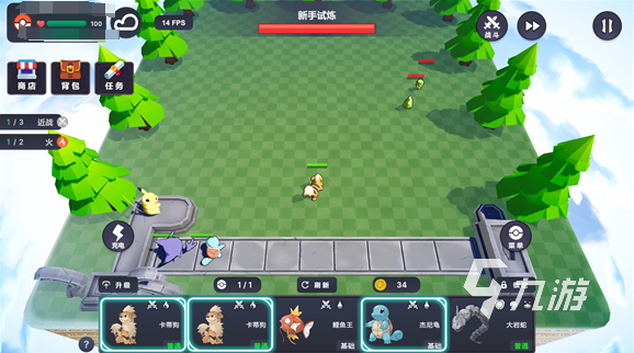 大全 2025耐玩的宠物游戏有哪些开元ky棋牌热门的宠物小精