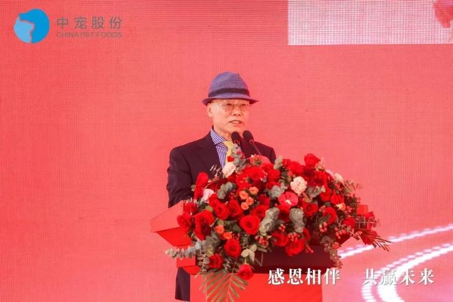 代工厂逆袭全球宠物巨头坐拥70亿开元棋牌烟台父子靠鸡鸭零食翻身：