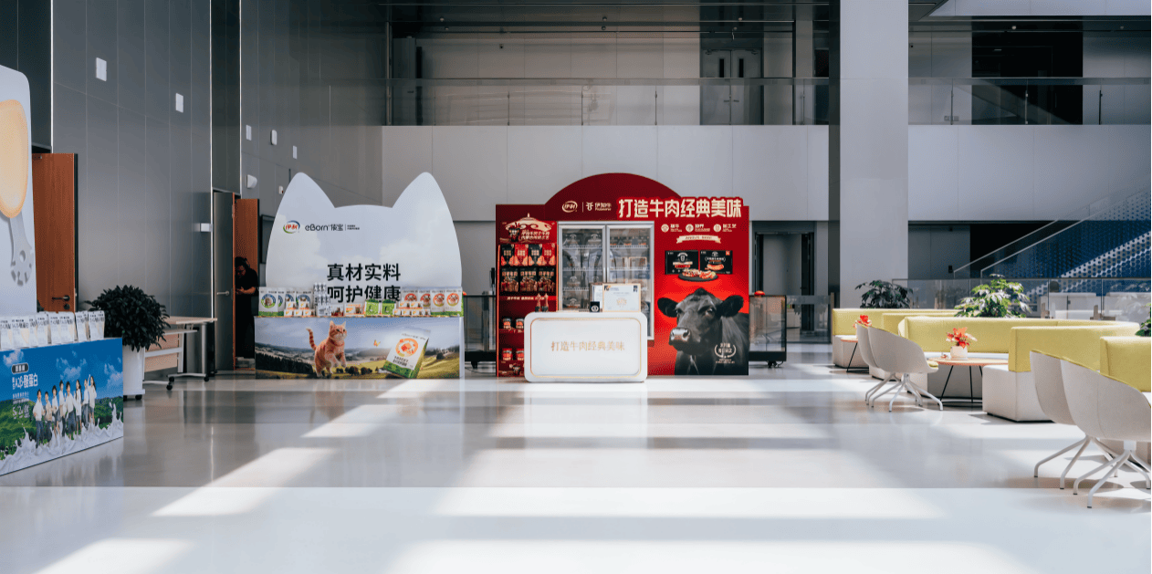企自研益生菌宠物腹泻率有效降低70%开元ky棋牌从牛奶到宠物食品：中国乳(图3)