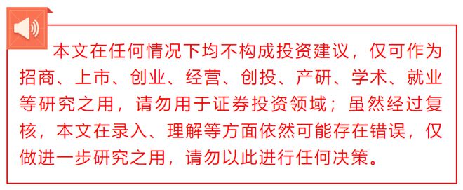 根运动健康赛道凭多元布局赢长远未来开元棋牌HMB全球龙头技源集团：扎(图2)