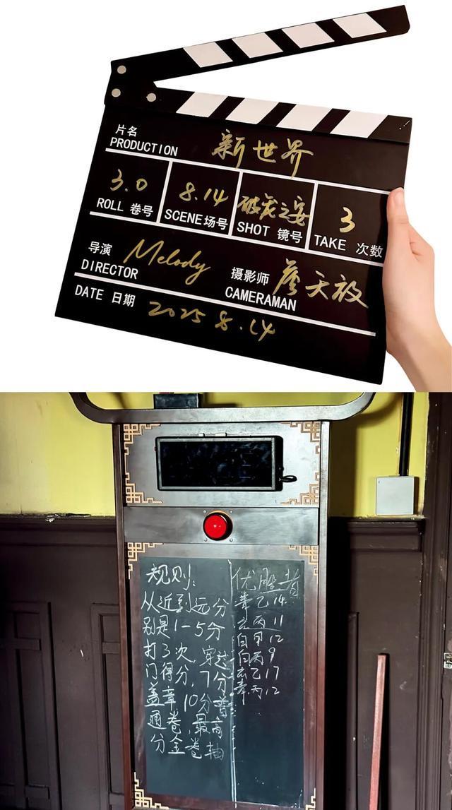 的景区变天了开元棋牌最火(图5)