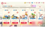 如何合理分配前期资源开元棋牌口袋觉醒新手