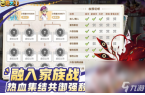 机游戏 2025能捉宠的游戏大全开元棋牌