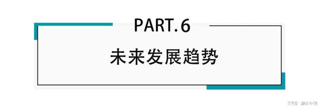 ：新家庭结构的消费镜像开元棋牌试玩宠物经济(图17)