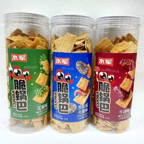 工的1批次“水军”脆锅巴过氧化值超标ky